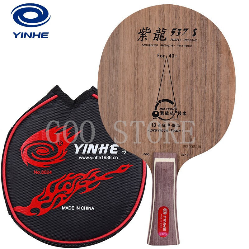 Table Tennis Zhang Jike - Oryginalny YINHE 537 S PRO tenis