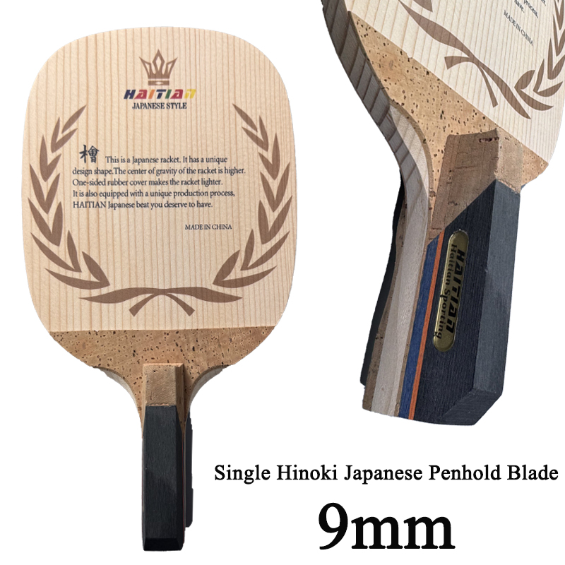 Table Tennis In Japanese - Haitian Single Hinoki Japońska Rakietka do