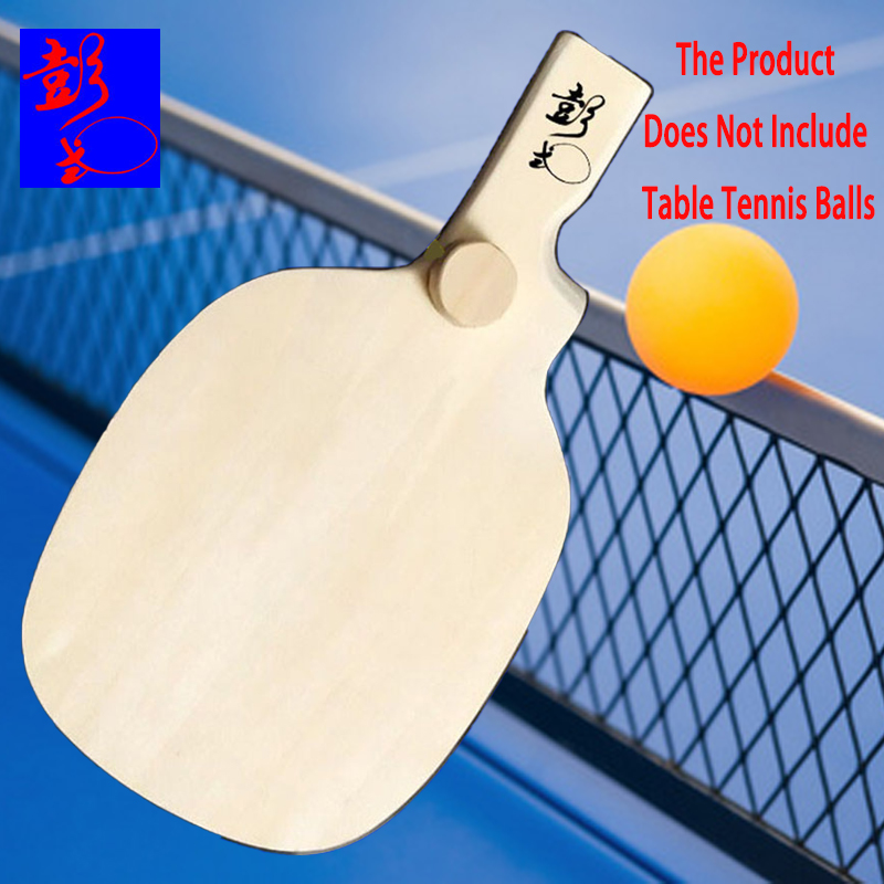 Table Tennis In Japanese - Specjalny kształt wywołany przez ping Daoxiu