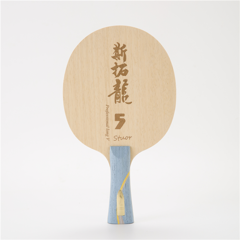 Table Tennis Zhang Jike - Stuor Dragon 5 YELLOW Carbon Wewnętrzne