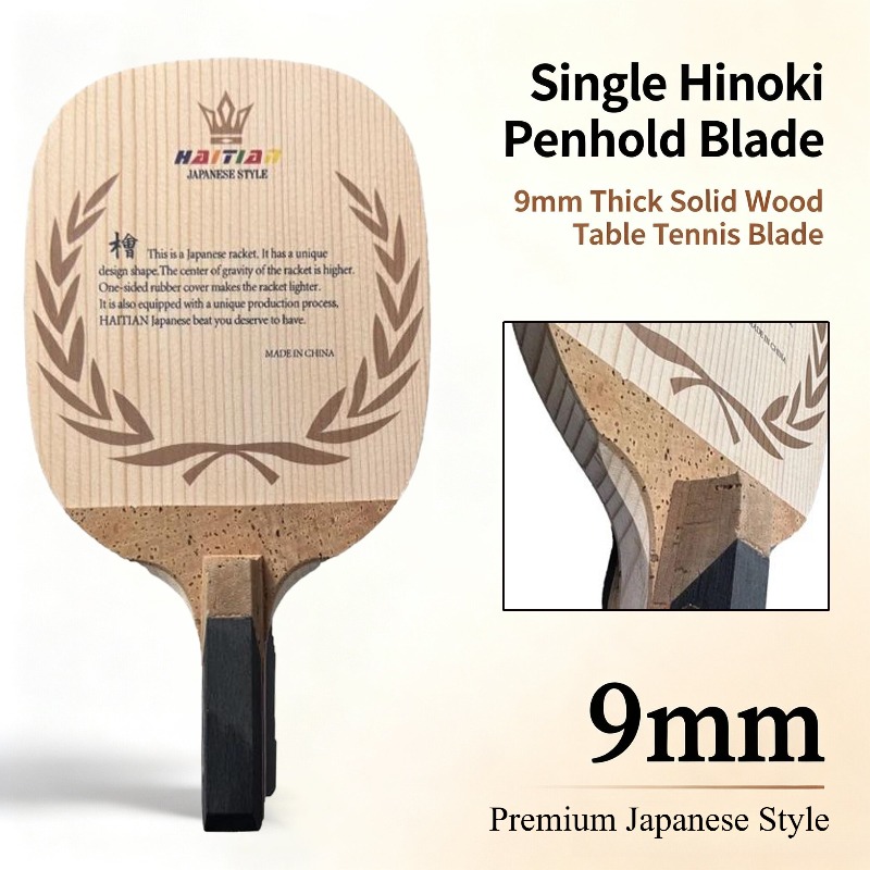 Haitian Hinoki Japońskie ostrz – Table Tennis In Japanese recenzja i cena