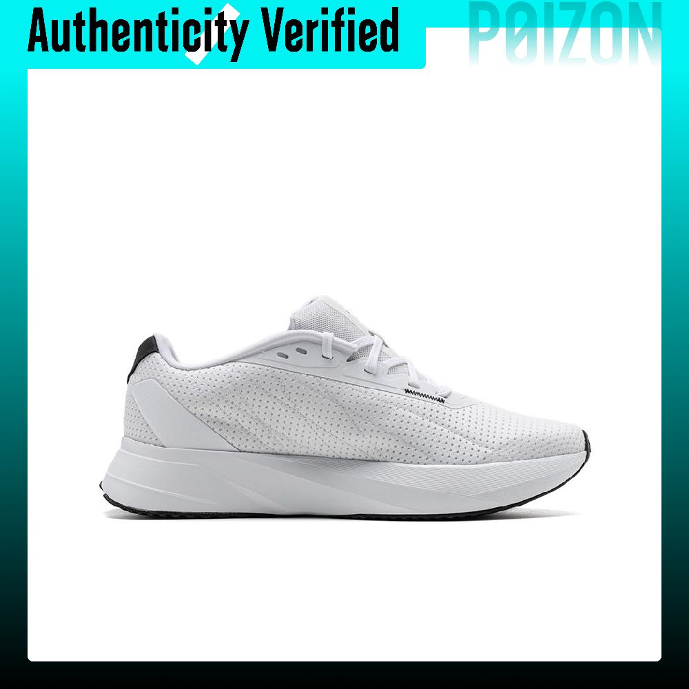 Adidas Duramo Sl – niskie buty – Adidas Shoes Duramo Sl recenzja i cena