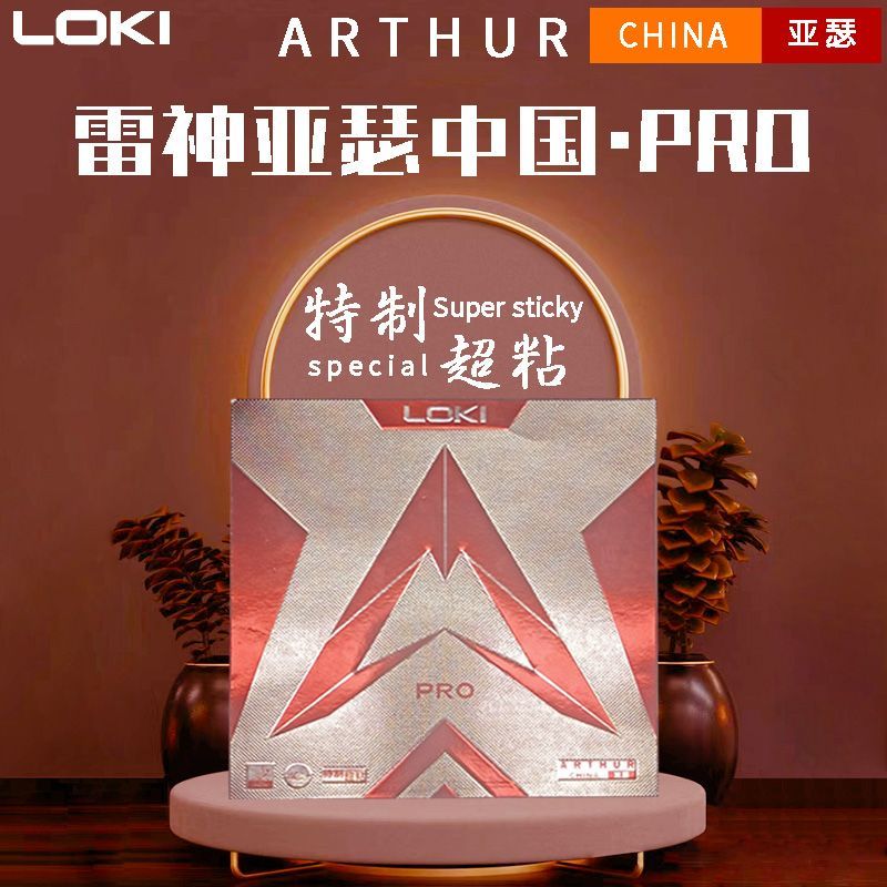 LOKI Thor Arthur China Rubber  – Table Tennis Loki recenzja i cena