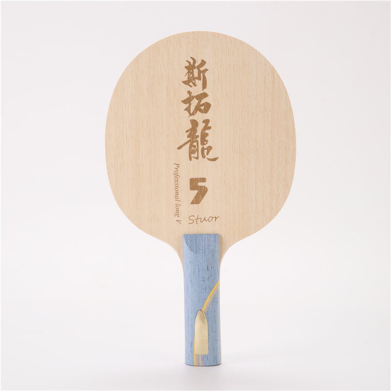 Stuor Dragon 5 YELLOW Carbon W – Table Tennis Zhang Jike recenzja i cena